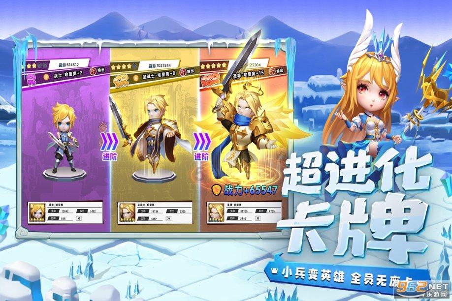 逃出昏暗的地下室2